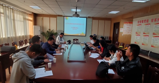 QQ图片20191101083730