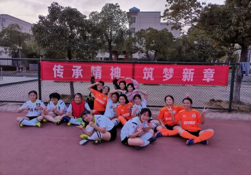 http://www.jscz.net.cn/UploadFiles/6/20191031173427430.jpg