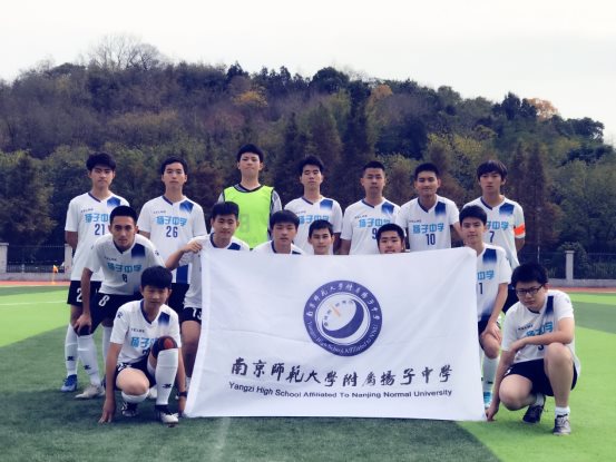 C:\Users\Administrator\Desktop\2019年区长杯\IMG_2483(20191103-164752).JPG