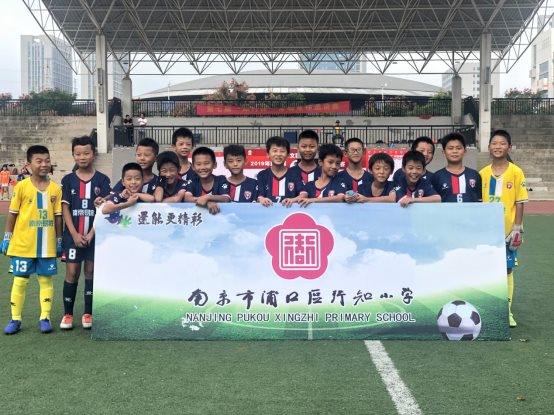 微信图片_201911041043242.jpg