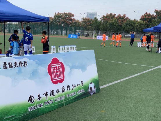 微信图片_201911041043241.jpg