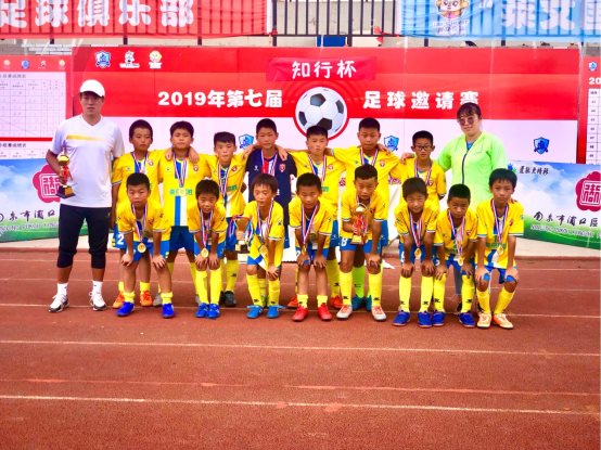 微信图片_201911041043243.jpg