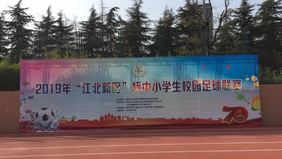 IMG_2879(20191109-133116).JPG