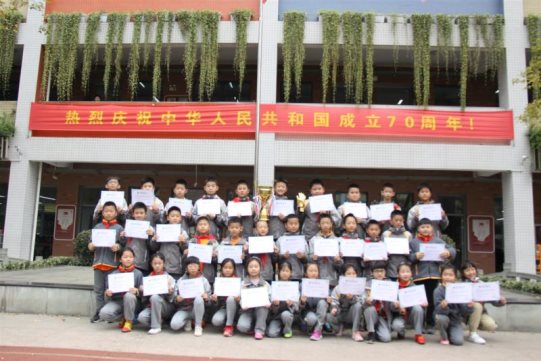 http://www.njrjlxx.com/photos/201911/thumb_17_201911120542430.jpg