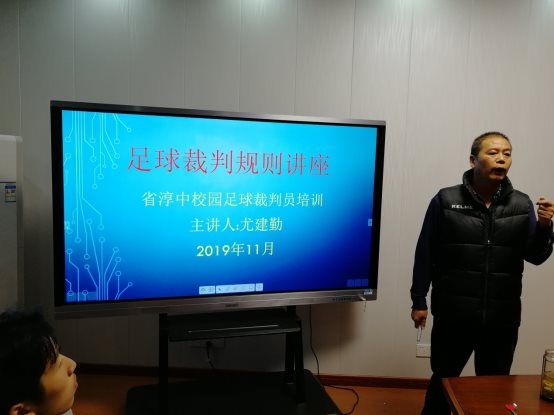 QQ图片20191128142449.jpg