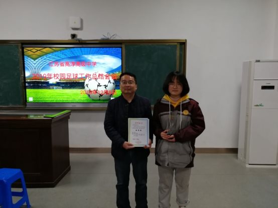QQ图片20191209145241.jpg