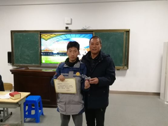 QQ图片20191209145232.jpg