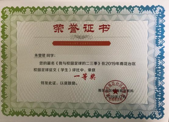 图片包含 游戏机

描述已自动生成
