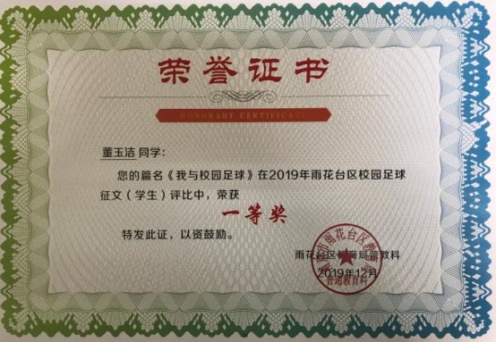 图片包含 游戏机

描述已自动生成