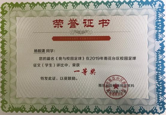 图片包含 游戏机

描述已自动生成