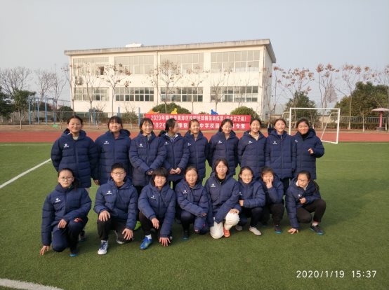 C:\Users\Administrator\Documents\Tencent Files\605792182\FileRecv\MobileFile\IMG_20200119_153719.jpg
