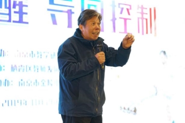 微信图片_20191128082806