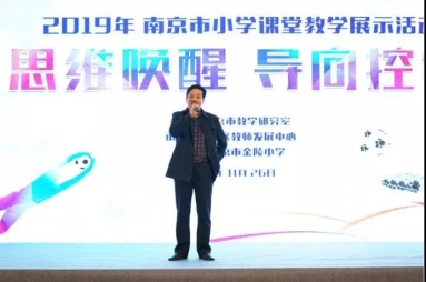 微信图片_20191128083029