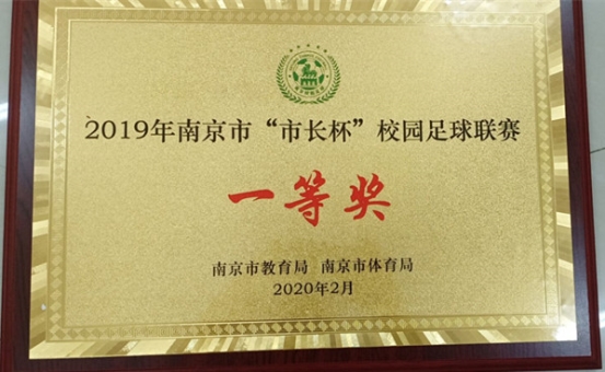 XFHD4KG5FG7UJY{DL0@)_CB_副本