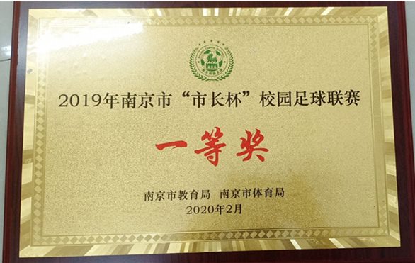 XU85LM8@K2{88XFFU~7B83E_副本