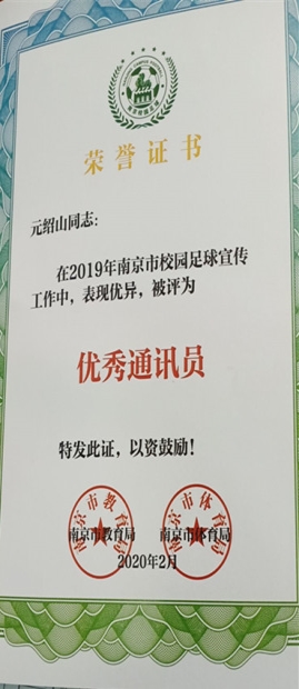 B2@$VT0OW}5KUGKLFTFGV0U_副本