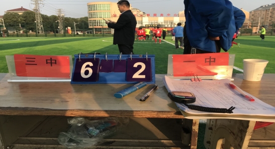 微信图片_20201112141728