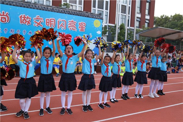 http://www.nhsx.com/Upload/njsnhdsxx/ContentManage/Article/image/2020/10/14/b278332dbfe24ccf99ceea17dca922c6.JPG