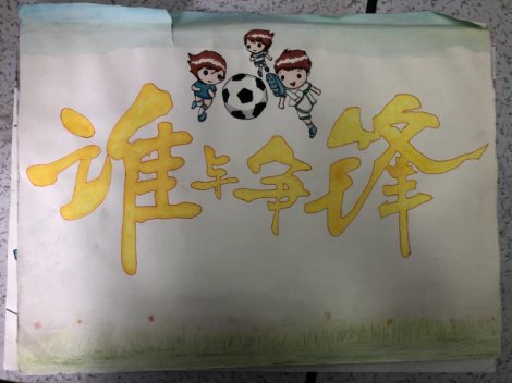 微信图片_20201113151233