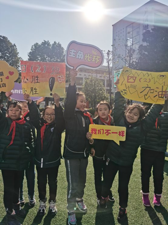 校长杯四年级新闻稿IMG_1179(20201210-150347).JPG