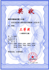 微信图片_20201202095646