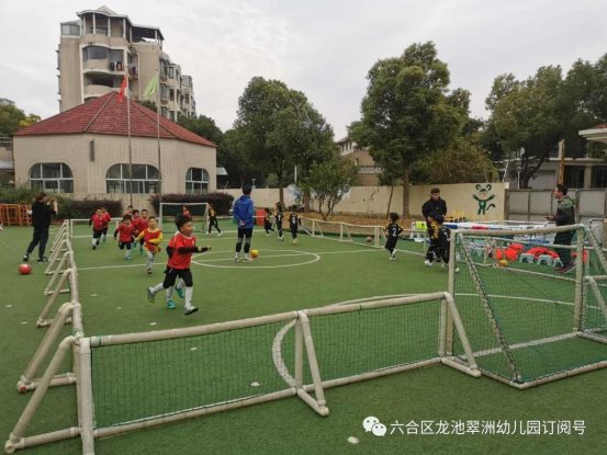 微信图片_20201224084027