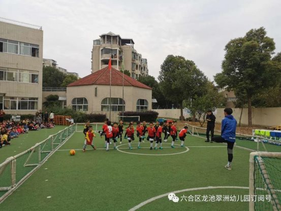 微信图片_20201224084032