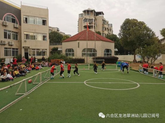 微信图片_20201224084040