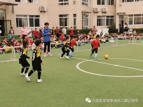 微信图片_20201224084050