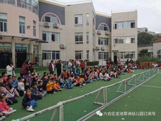 微信图片_20201224084106