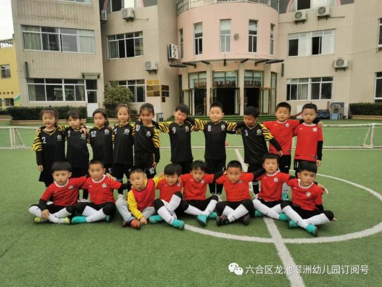 微信图片_20201224084110