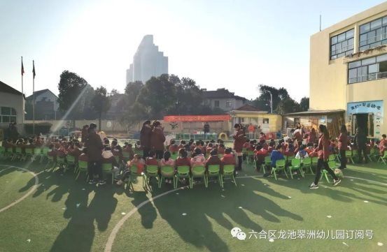 微信图片_20201228110344