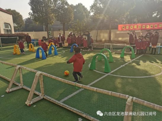 微信图片_20201228110540