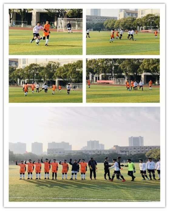 4第四轮竹中---上坊初中比赛图片
