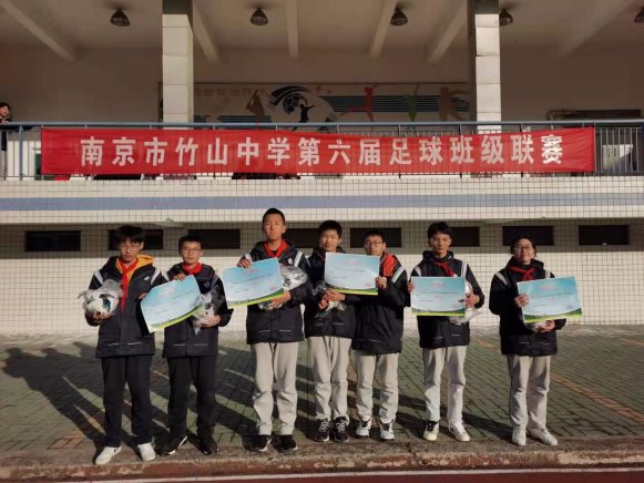 微信图片_20210104174320