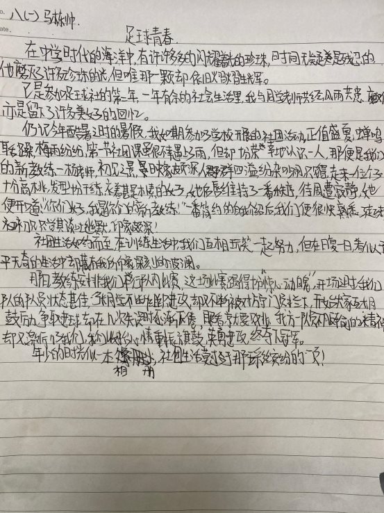 27d6405d58e6b61652c569bd3d13aef