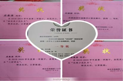 QQ图片20210528091943