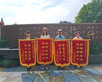 QQ图片20210527145019