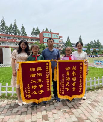 QQ图片20210527125830