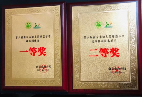 微信图片_20211219041548