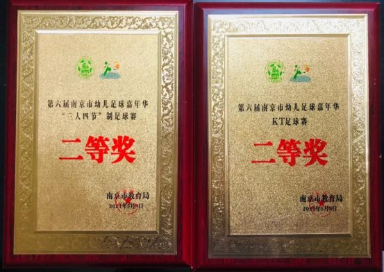 微信图片_20211219041555