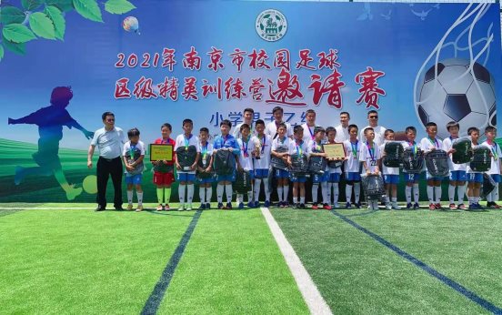 6月,生态科技岛小学张舒、邵文博代表建邺区参加南京市校园足球精英训练营邀请赛男子乙组的比赛,获一等奖,季军,并获道德风尚奖1
