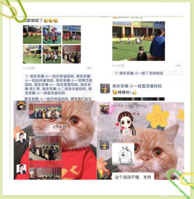 微信图片_20221008100619