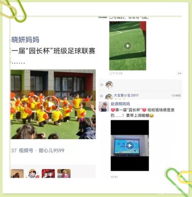 微信图片_20221008100637