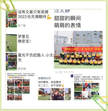 微信图片_20221008100646