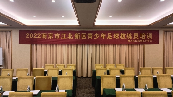房间的摆设布局

低可信度描述已自动生成