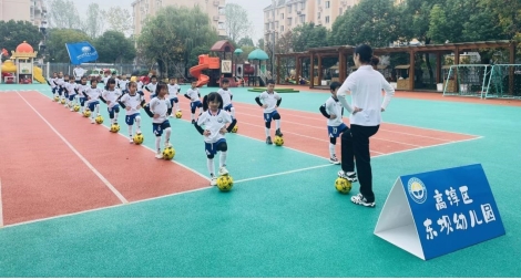 QQ图片20221120192009