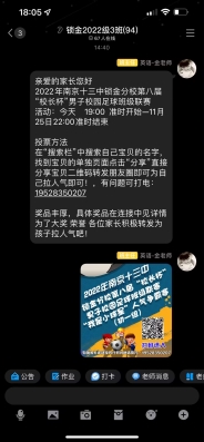 54c59b6b7bdcbcb9