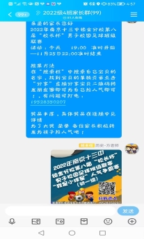 2aeb17f74447788d