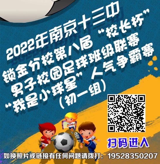 mmexport1668839425020